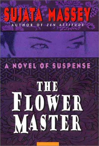 The flower master