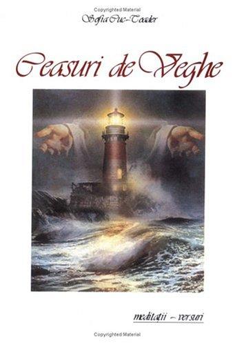 Ceasuri de Veghe