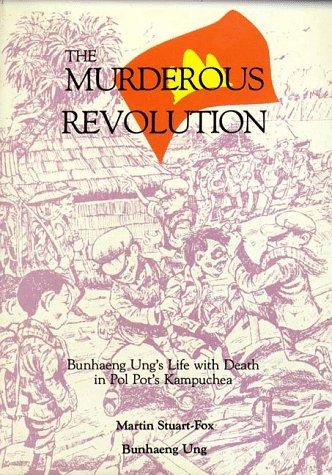 The Murderous Revolution (Asian Portraits)