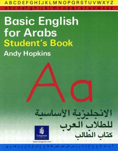 Basic English for Arabs