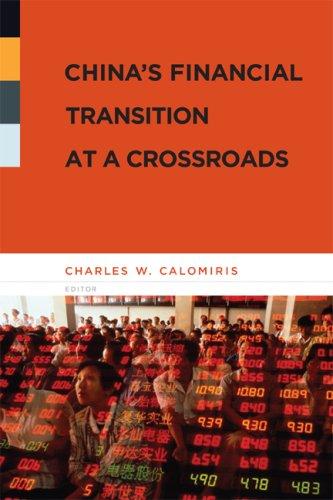 Chinese financial transition at a crossroads