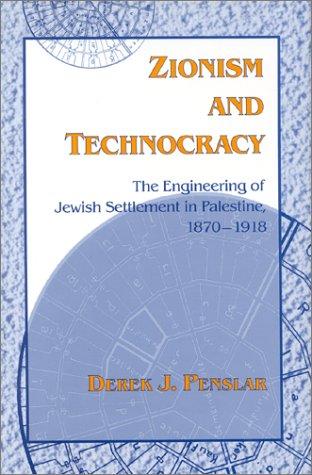 Zionism and technocracy