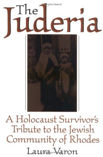 The Juderia