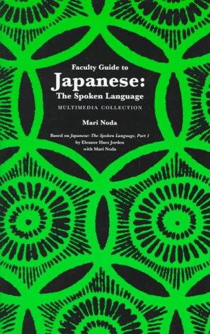 Faculty guide to Japanese
