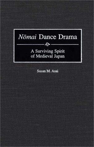 Nōmai dance drama