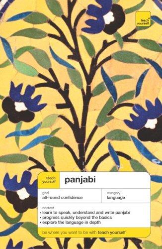 Complete Panjabi