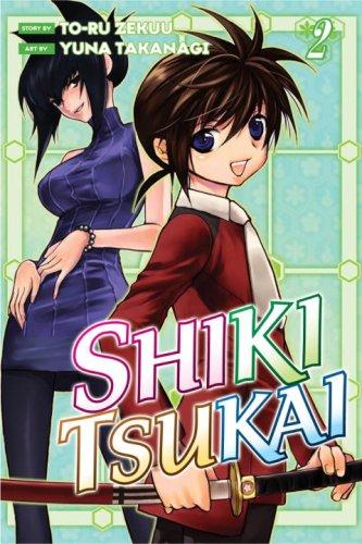 Shiki tsukai