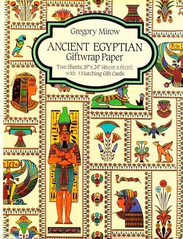 Ancient Egyptian Giftwrap Paper/Includes 2 Sheets and 3 Matching Gift Cards