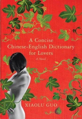 A concise Chinese-English dictionary for lovers