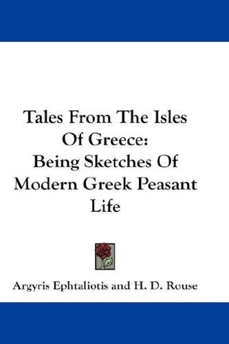 Tales From The Isles Of Greece