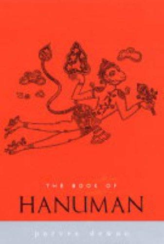 The Book of Hanuman