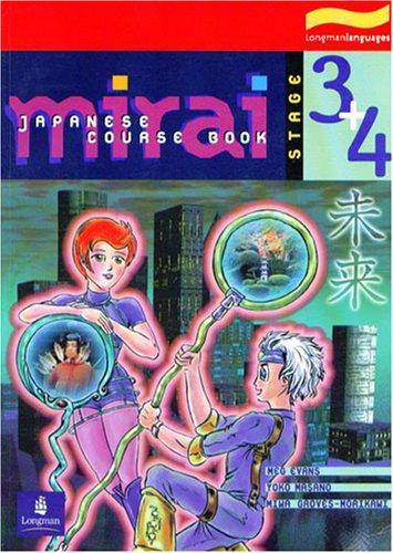 Mirai Stage 3 & 4 Course