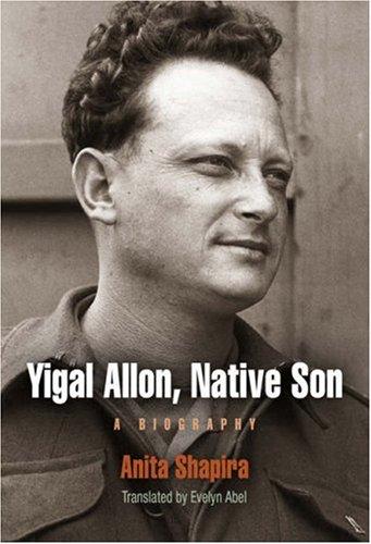Yigal Allon, Native Son