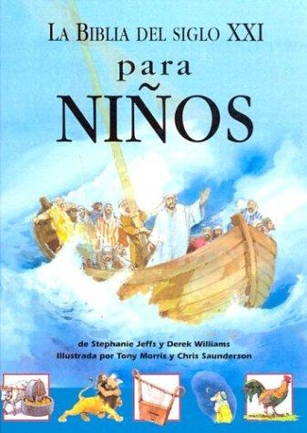 Biblia del siglo XXI para ninos