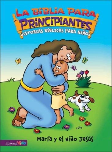 María y el niños Jesús