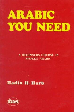 Arabic You Need