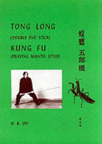 Tong Long Double End Stick