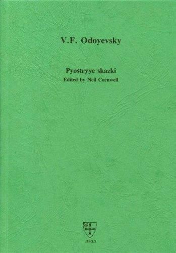 Pyostryye Skazki