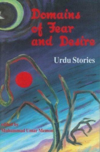 Domains of Fear and Desire