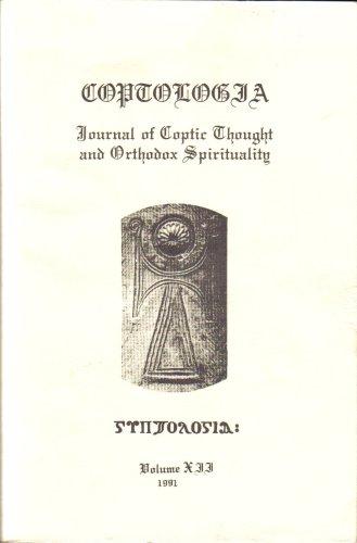 Coptologia Volume XII