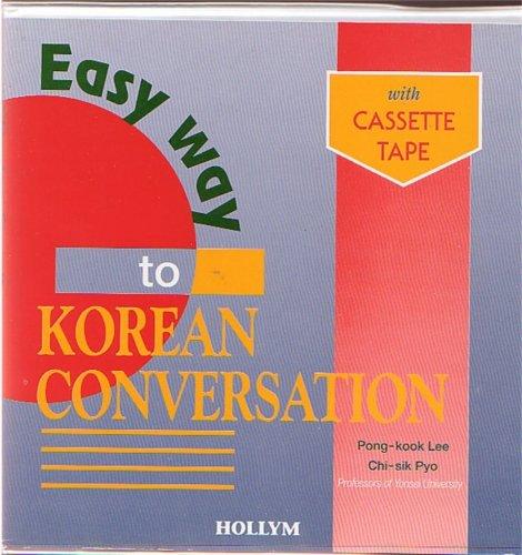 Easy Way to Korean Conversation with Cassette Tape