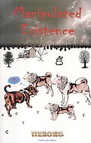 Manipulated Existence (The False Gospel Will Not Trap You Any More)