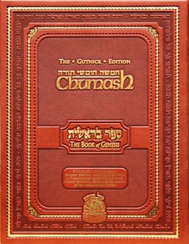 Book of Genesis - Gutnick Edition
