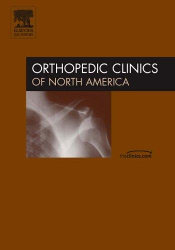 Advances in musculoskeletal imaging