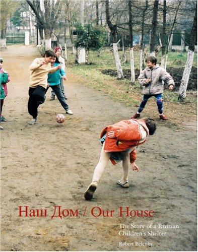 Our House