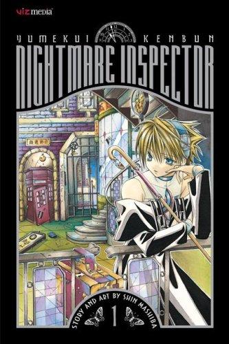 Nightmare Inspector: Yumekui Kenbun  Vol. 1 (Nightmare Inspector: Yumekui Kenbun)