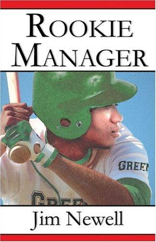 Rookie Manager