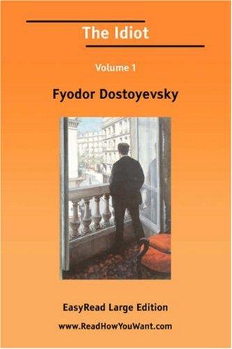 Идіотъ
