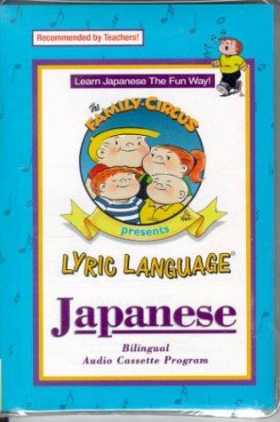 The Family Circus Presents Lyric Language