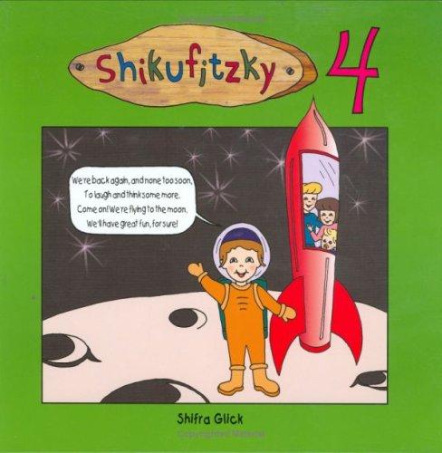 Shikufitzky #4