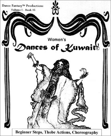 Dances of Kuwait