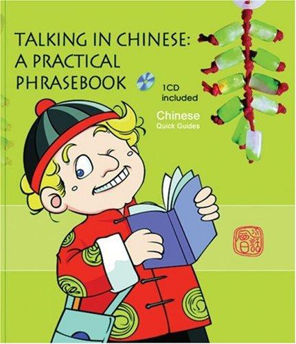 Talking in Chinese