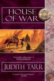House of war