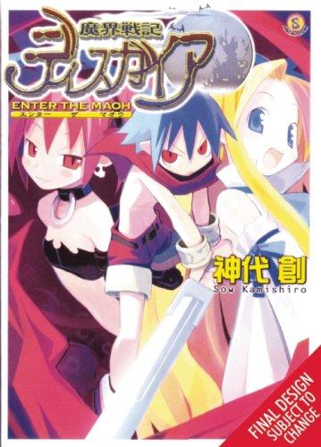 Disgaea Novel