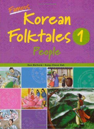 Famous Korean Folktales 1, People (Bilingual, English & Korean)