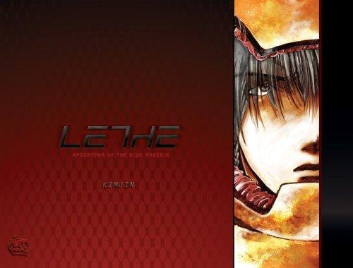 Lethe