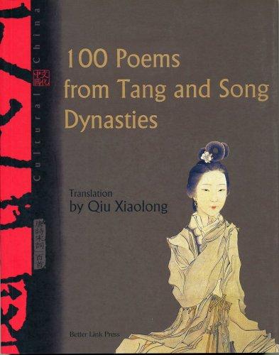 100 Poems from Tang and Song Dynasties