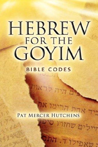 Hebrew For the Goyim