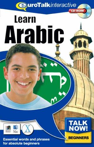 Talk Now! Arabic Egyptian