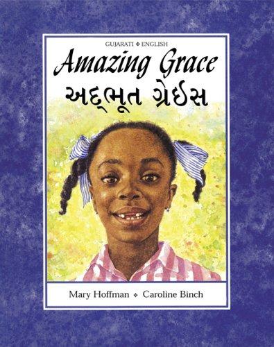 Amazing Grace