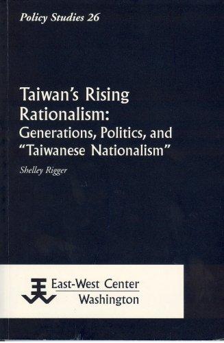 Taiwan's Rising Rationalism
