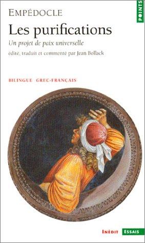 Les purifications