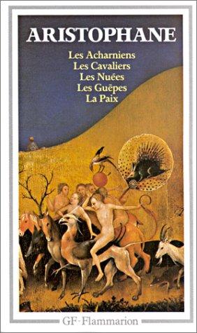 Théâtre complet, tome 1