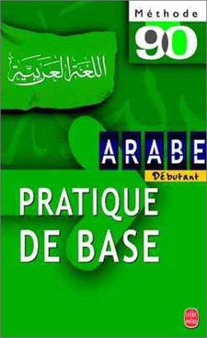 Methode 90 arabe pratique de base