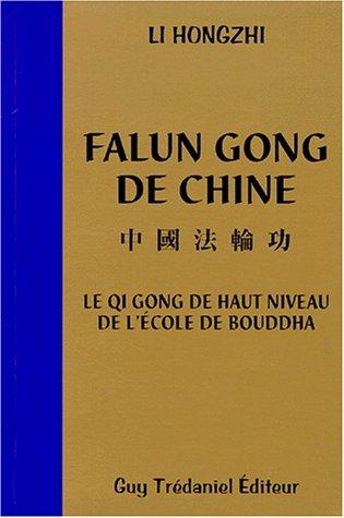 Falun Gong de Chine