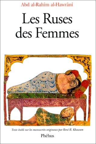 Les ruses des femmes